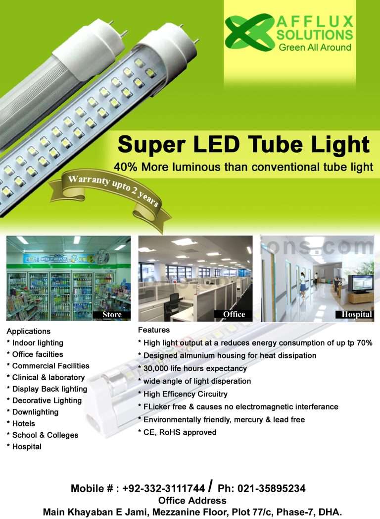 led-tube-light-brochure
