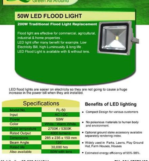 led-flood-light-brouchure