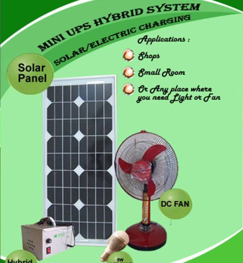 solar-fan-brochure